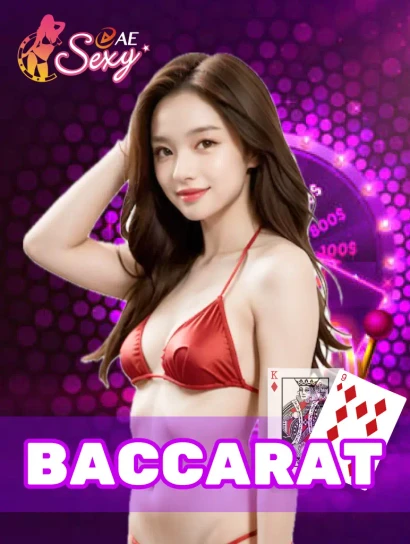 DE88 Baccarat