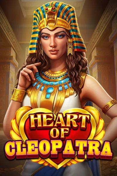 DE88 Heart of Cleopatra